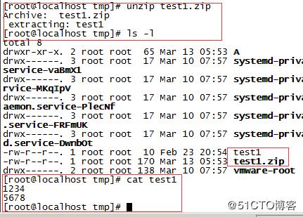 linux解压zip文件命令，linux解压的压缩包有什么命令可以用吗-图1