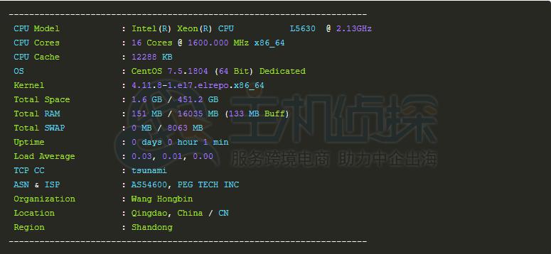 l5630怎么样（l5630 发布时间)-图2