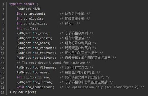 python源程序执行的方式是编译执行吗（python 源程序）-图2