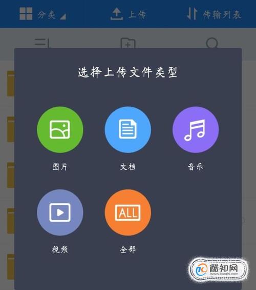 上传的网站怎么打开（上传的多多视频怎么查看)-图3