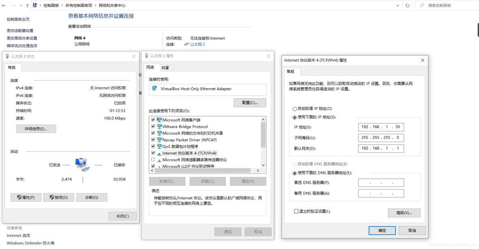 云服务器Linux 系统telnet乱码（h3c交换机默认网关配置)-图1