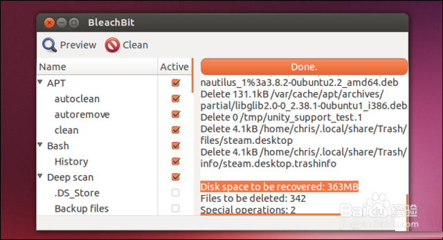 如何快速释放Ubuntu/Linux Mint磁盘空间（ubuntu磁盘空间清理）-图1