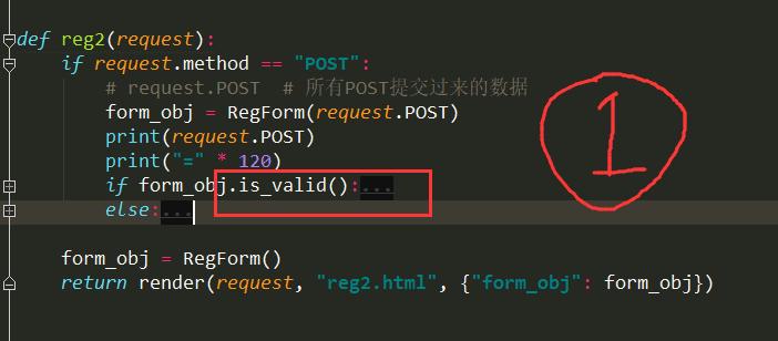 python开始运行后怎么看代码，python源代码运行需要配置django-图3