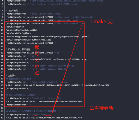 python开始运行后怎么看代码，python源代码运行需要配置django-图1