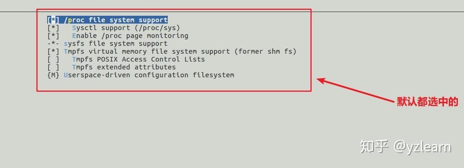 Linux文件系统提示：Read-only file system（为什么安卓虚拟机导入不了文件)-图2