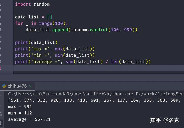 python如何查找一个数的下标，python求最大值及其下标重复-图1