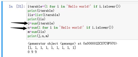 python求和函数sum（python求和函数sum的用法）-图3