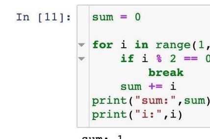 python求余数编程（python求余数程序）-图1