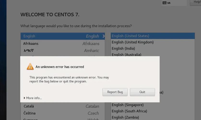 安装linux/Centos系统出现An Unknown Error Has Occurred报错原因和解决方法（安装centos7出现an unknown error has occurred）-图1