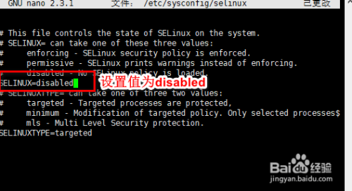 安装linux/Centos系统出现An Unknown Error Has Occurred报错原因和解决方法（安装centos7出现an unknown error has occurred）-图3