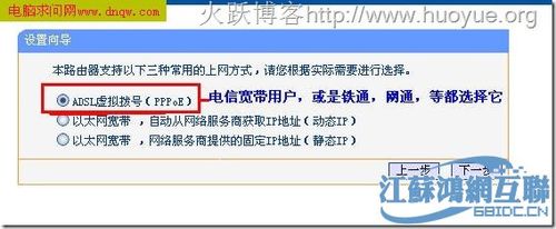 路由器可以异地用吗，香港服务器租用无法远程登录是怎么回事啊-图2