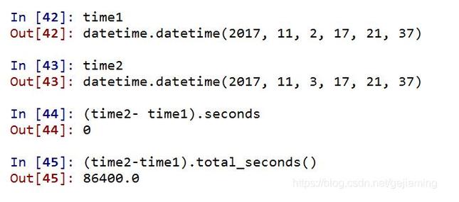 python时间相减（python datetime相减）-图3