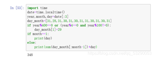 python整除怎么表示（python17整除）-图1