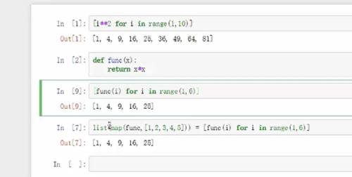 python整除怎么写（100以内能被3或5整除Python)-图3