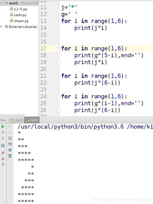 python中for循环的用法，python怎么用for循环打印输出三角形-图3