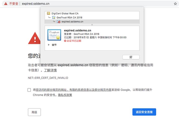 win 2008R2启用域名证书SSL TLS 1.2教程（域名开启ssl证书无法访问）-图2