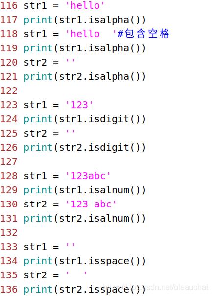 Python如何删除字符串的最后3个字符，python字符串删除数字字符-图1