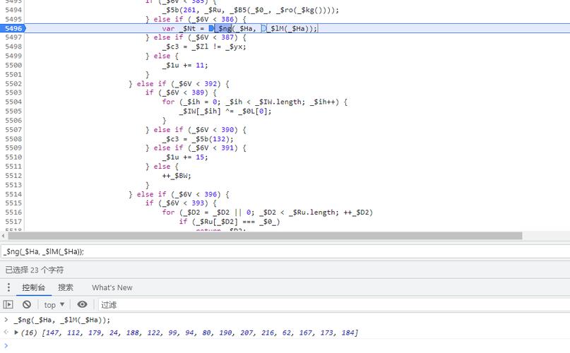 python当中的eval函数是起什么作业的，python大作业设计报告-图3