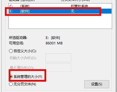 云服务器扩容数据盘(Windows实例)（万能的道友，阿里云服务器C盘该怎么扩容？之前加了一个分区D盘)-图1