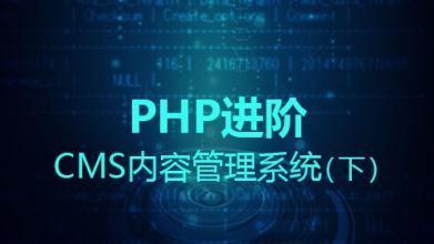 开源框架是什么意思，thinkphp 缓存-图3