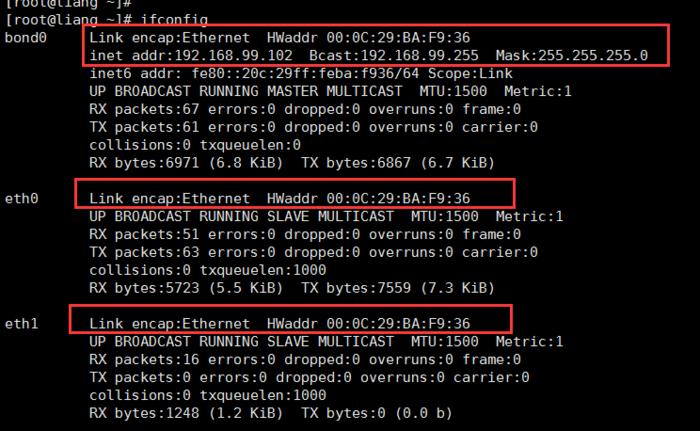 centos路由添加route命令（centos6.9添加路由）-图2