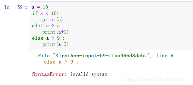 python中if怎么判断2个条件，python多个条件判断语句-图3