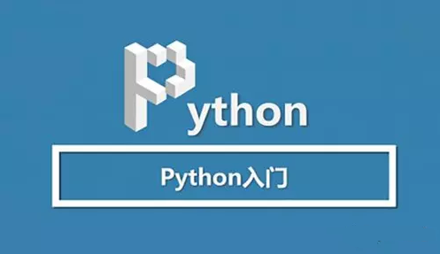 易语言好用还是python语言好用，易语言和python哪个学辅助更好-图3