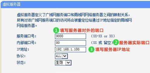 虚拟主机空间搭建怎么设置（虚拟路由器怎么搭建)-图3