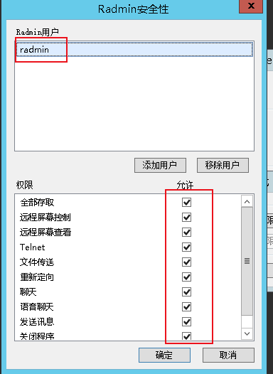 如何设置云服务器中网站文件的上传大小？（如何设置云服务器中网站文件的上传大小限制）-图1