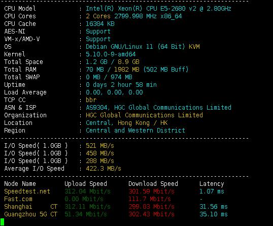 Linux dd一键脚本更新，支持Ubuntu、Debian和CentOS系统（linux自动升级脚本）-图2