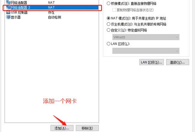 怎么查询虚拟主机ip（如何知道某个网站用的是虚拟主机还是独立服务器)-图2