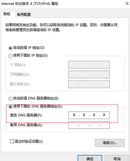 请问域名、解析、DNS、证书、SSL、空间、备案都是什么意思?他们之间有什么联系，空间备案还是域名备案-图1