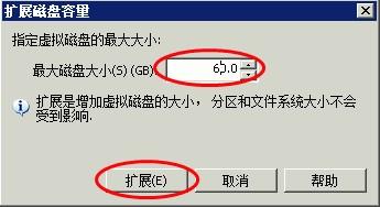 电脑虚拟机d盘空间满咋清理，虚拟云服务器空间不足怎么解决呢-图2