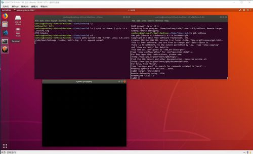 Linux 上简单模拟系统负载的方法（模拟linux系统的软件）-图1