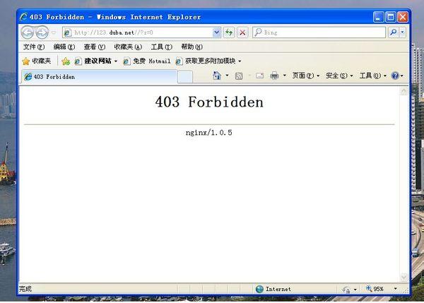 云服务器nginx+php搭建网站出现403 forbidden解决办法思路（搭建网站显示403）-图2