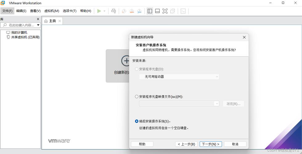 找不到可安装的ISAM怎么解决，找不到access.zh-cn\accessmut.msi-图1