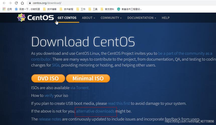 CentOS 使用 yum update 更新时保留特定版本的软件（centos7更新yum所有软件包）-图2