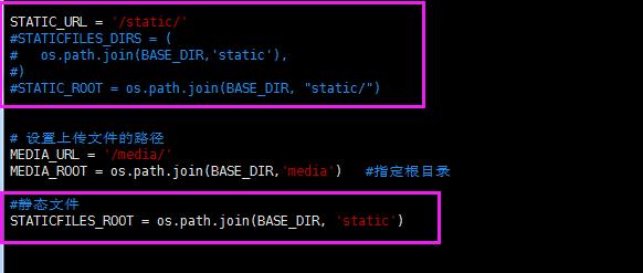 云主机ubuntu上使用Nginx部署Django（ubuntu搭建nginx）-图3