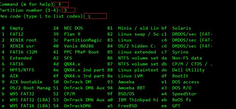 Linux虚拟机扩展根分区—数据盘篇（linux主分区/扩展分区编号范围)-图1