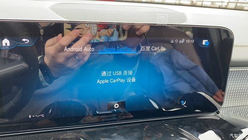 怎么断开vps（怎么断开carplay连接）-图1