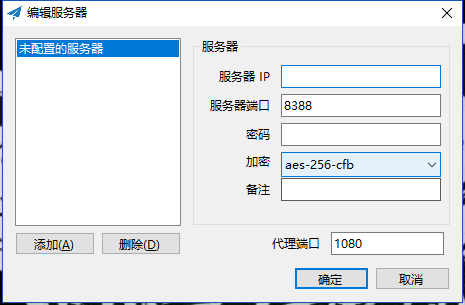 vps怎么加速（如何用vultr vps搭建网游加速器)-图3