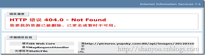 _2.9.0′ not found (required by /usr/local/lib/libxslt.so.1)问题解决-图1