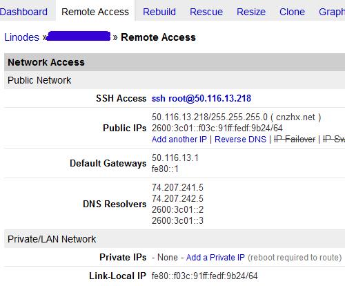 linode怎么用（linode cn2）-图3