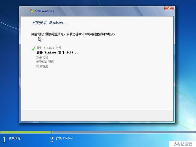 Windows 2008服务器安全措施（windows server 2008 R2系统提示：“您无法登录，因为您使用的登录方法在此计算机上不被允许，如何解除)-图1