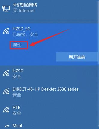 vps怎么开vnc（连不上服务器是什么原因)-图1