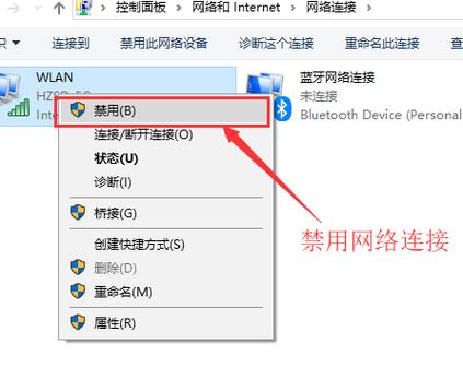 vps怎么开vnc（连不上服务器是什么原因)-图2