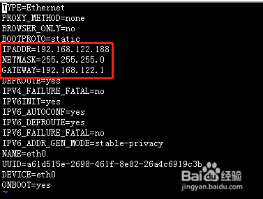 centos7如何配置ip地址，服务器centos7网络配置静态ip-图2