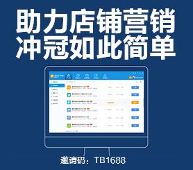 今天慕思城电商培训官网怎么进不去了?出现了IIS Windows Server是什么意思，php导入数据库失败-图1