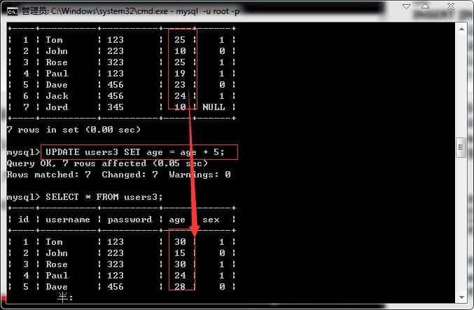 Mysql数据源程序调用方式（使用php脚本语言调用）（mysql数据库调用）-图2