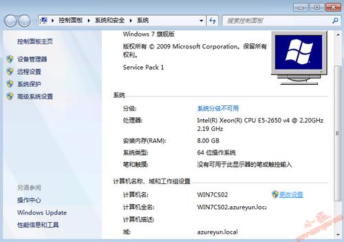 server2022如何取消cmd界面，windows server 命令行模式-图3